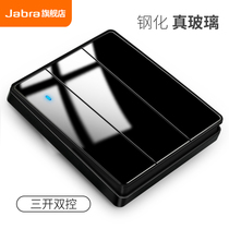 Black mirror tempered glass switch socket Type 86 Jabra wall three-open double control switch panel