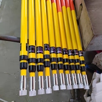 Insulated debris rod debris rod subway contact network Bazhou Henglong foreign body rod