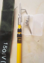 Insulated debris rod debris rod subway contact network foreign body rod Bazhou Henglong