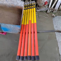 Insulated debris rod debris rod subway contact network foreign body rod HL