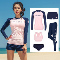 Korean couple surfing wetsuit womens long-sleeved sun protection clothing split quick-drying slimming parent-child jellyfish suit for men