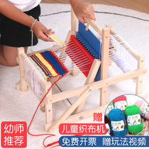Wooden table loom children home mini handmade diy kindergarten area corner girl gift yarn knitting