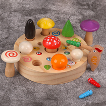 Picking mushroom woodpecker toys to catch bugs game 1 one one 2 and a half years old baby beneficial intelligence development brain magnetic fishing