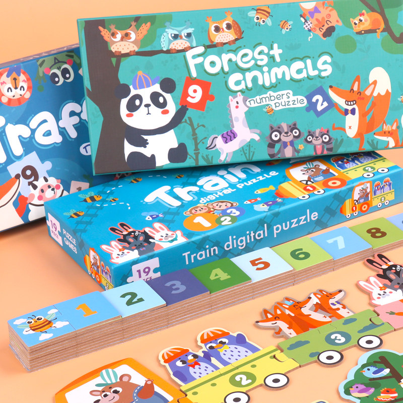 Large piece of advanced digital puzzle toy puzzle children's early education introduction 2 babies 3 boys and girls 1 to 4 two years old