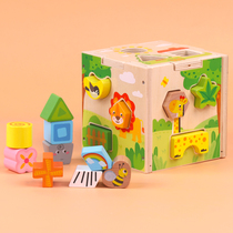 Baby building block toy shape pairing baby child early education puzzle box assembly large particles 1 one 3 years old boy girl