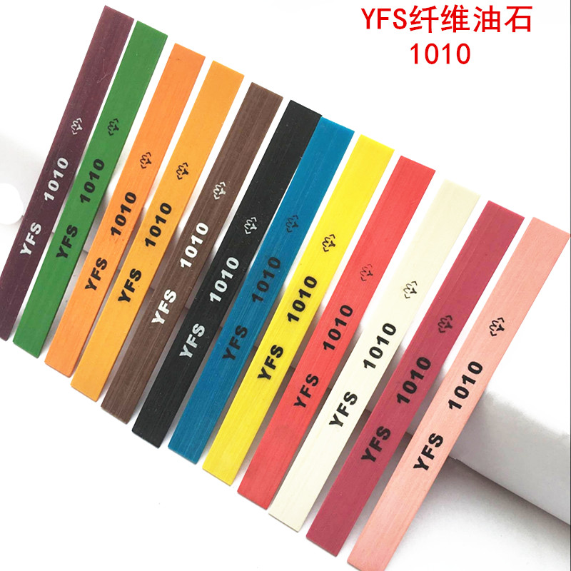 YFS fibre oil stone not easy to break oil stone 1010 Yifus ultra-thin grinding stone strip moulds with grinding knife stone strips
