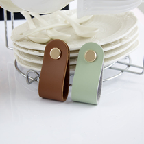 Brass first layer leather light luxury Nordic handle cabinet shoe cabinet wardrobe door drawer leather handle child collision prevention