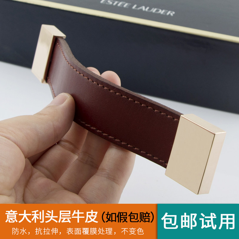 European style new Chinese style restore ancient ways to brown head leather drawer cabinet door leather handle chest ambry shoe ark skin handle