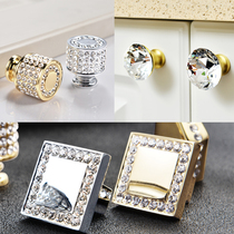 Modern simple light luxury crystal diamond handle Single hole round crystal handle Wardrobe cabinet drawer door handle