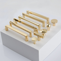 Nordic light luxury diamond gold handle wardrobe drawer shoe cabinet wine cabinet door handle modern simple handle