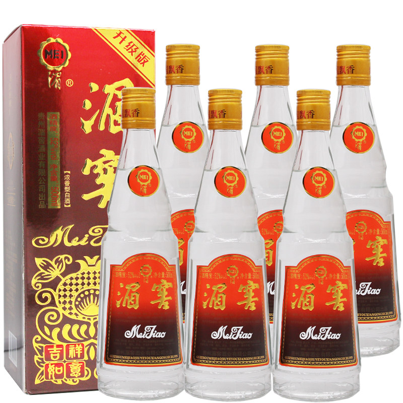 52度贵州湄窖酒500ml*6 湄潭湄窖浓香型粮食礼盒婚庆国产白酒评价- 淘宝网