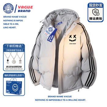 Nasa Co-Branded Trendy Brand down Jacket for Men, Winter Hooded 2025 New Thickened Loose Large Size Cotton Coat for Women