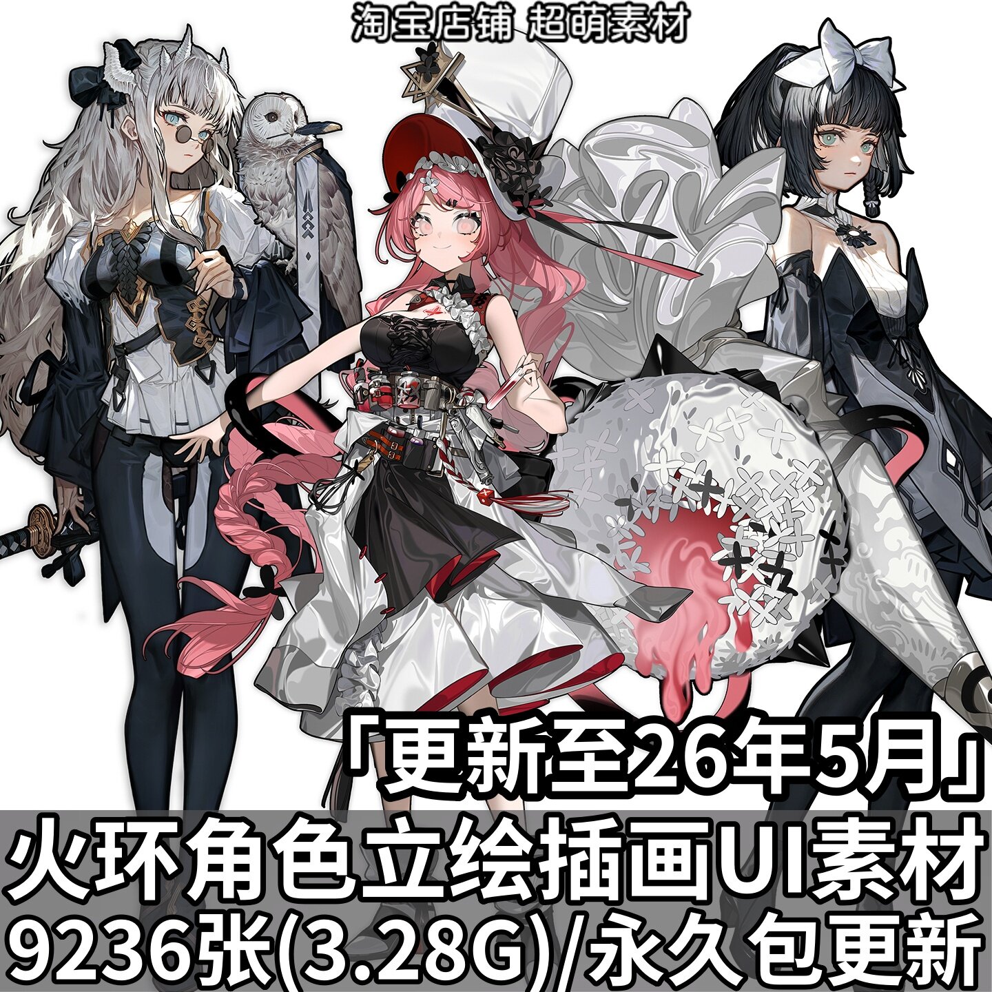 梅津泰臣画册画集visual art works BORDERLESS概念设定集A KITE-淘宝 梅津泰臣画册画集visual art works BORDERLESS概念设定集A KITE-淘宝