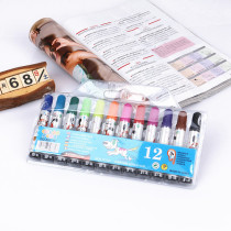 Watercolor Pen Elementary School Students Suit Childrens Nursery School With Hand-painted 12 Color Colored Pen Non-toxic Baby Graffiti Beginner