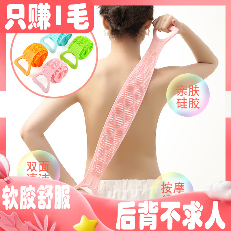 Only make 1 wool silicone rubbing bath towels with powerful rubbing backs rubbing the mud Grey Instrumental strip Death to the Bathing Brush