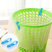 Creative Trash Can Clips Trash Bags Fixed Clip Holder Garbage Bags Anti Slip Clip Bucket Edge Clip Clips Super Practical