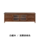 Midang American Country Classic Ash Wood Furniture Tủ tivi 2m Tủ nghe nhìn Nội thất phòng khách Eaton - Buồng