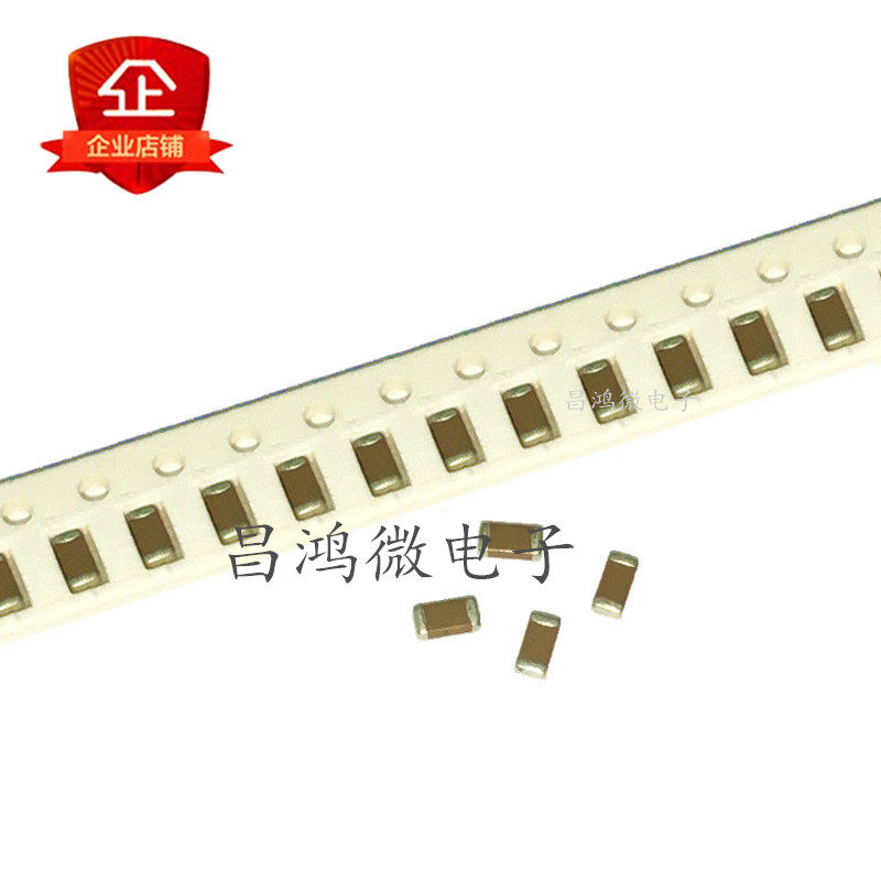 Patch capacitor 1206 561K 50V X7R 10% original wind watery non polarity ceramic capacitor