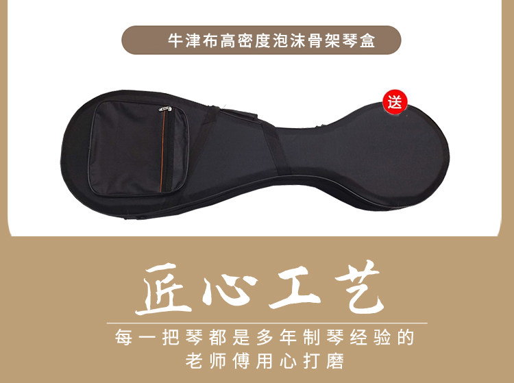 pp-04-750_04.jpg