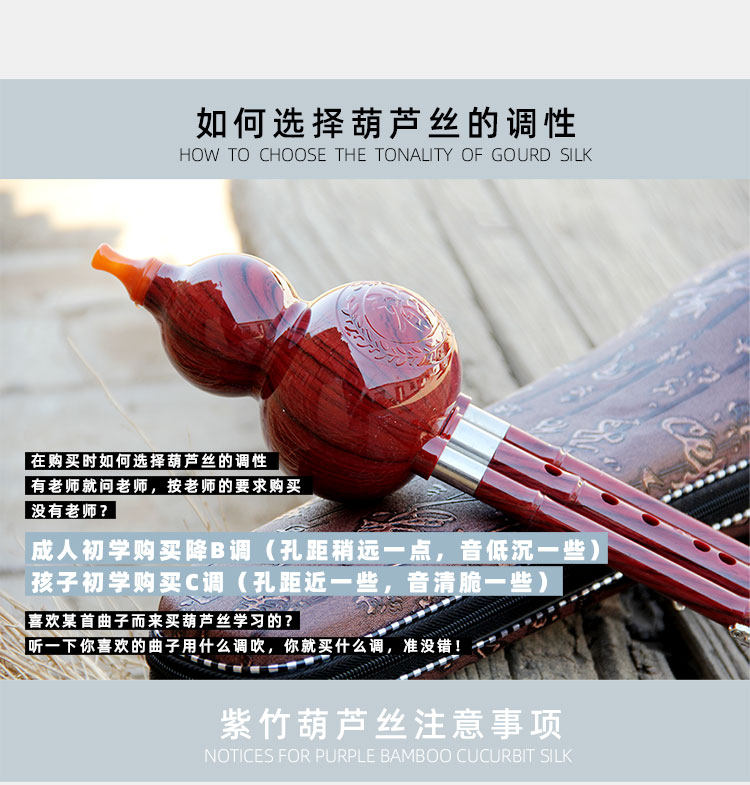 Jingdong тыква шелк 750_05.jpg