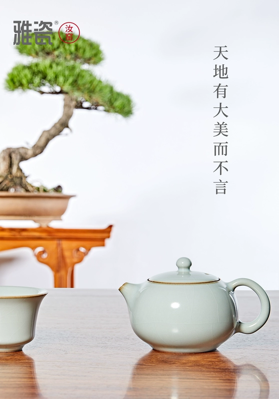 ấm trà gốm sứ Yaci Ru lò Xizi nồi gốm ấm trà nhỏ nồi đơn Xishi nồi đơn màu xanh mở lát trà ấm trà kung fu ấm tích pha trà ấm trà gốm bát tràng