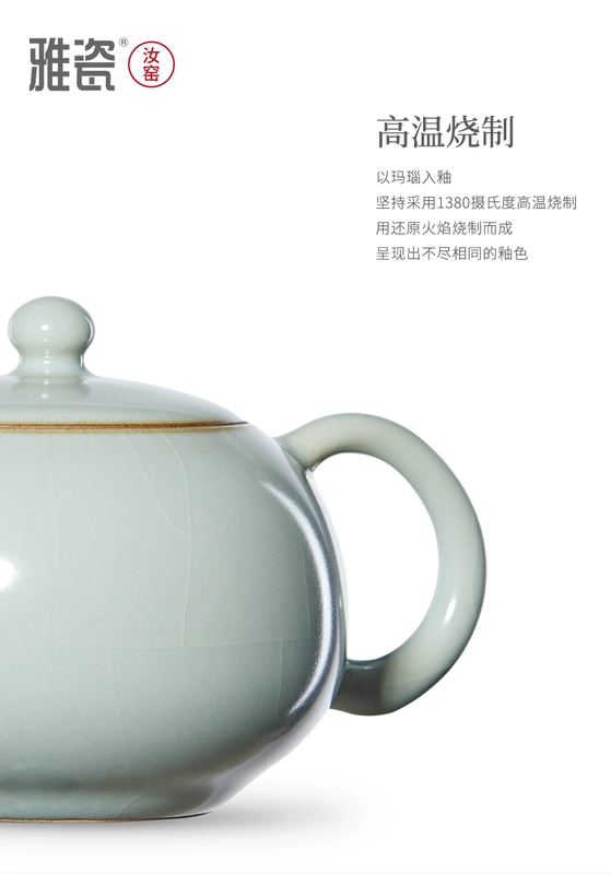 ấm trà gốm sứ Yaci Ru lò Xizi nồi gốm ấm trà nhỏ nồi đơn Xishi nồi đơn màu xanh mở lát trà ấm trà kung fu ấm tích pha trà ấm trà gốm bát tràng