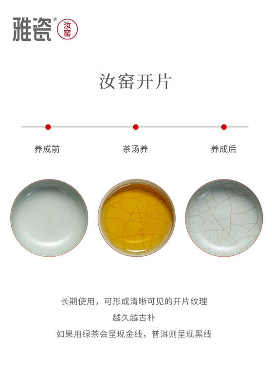 ấm trà gốm sứ Yaci Ru lò Xizi nồi gốm ấm trà nhỏ nồi đơn Xishi nồi đơn màu xanh mở lát trà ấm trà kung fu ấm tích pha trà ấm trà gốm bát tràng