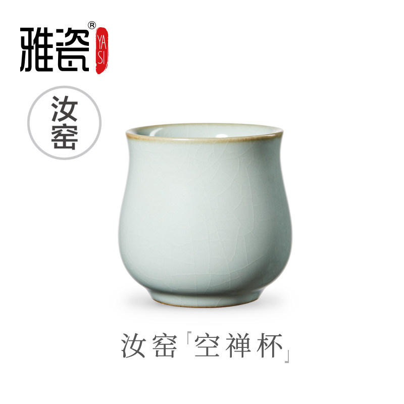 Elegant porcelain Ruyao Empty Zen Cup Tea cup Single cup Master cup Tea cup Single master Tea Cup Ruyao Cup