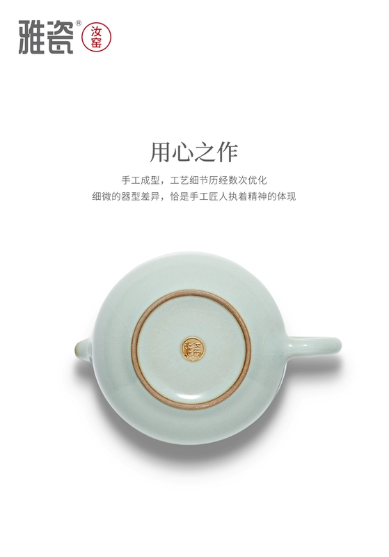 ấm trà gốm sứ Yaci Ru lò Xizi nồi gốm ấm trà nhỏ nồi đơn Xishi nồi đơn màu xanh mở lát trà ấm trà kung fu ấm tích pha trà ấm trà gốm bát tràng