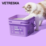 Разблокированный дезодорирующий натуральный минеральный песок двойного действия на основе натрия, бентонит с низким содержанием пыли, необработанный минеральный песок, активированный уголь, бочка для кошачьего туалета, 4/8 кг.