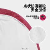 Sleaseaqi Series Series Series Pet Gnest Gnes