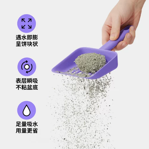 Разблокированный дезодорирующий натуральный минеральный песок двойного действия на основе натрия, бентонит с низким содержанием пыли, необработанный минеральный песок, активированный уголь, бочка для кошачьего туалета, 4/8 кг.