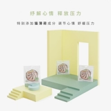 Звезда Weimei, сухая кошка, сложность закуски кошка 50GX2 闶 闶 闶 闶