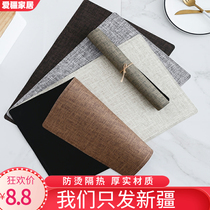 Xinjiang placemats insulated table mats Nordic Japanese Western placemates cloth coasters bowl mats anti-scalding plate mats