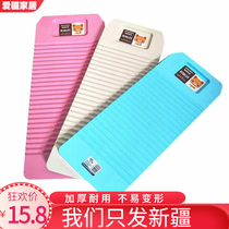 Xinjiang washboard laundry board creative punishment boyfriend artifact home old plastic washboard widening