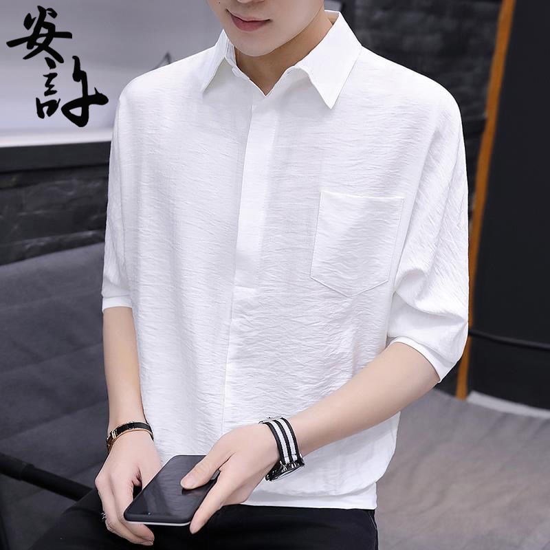 Men's three-quarter sleeve pullover shirt five-point sleeve shirt summer Korean fashion loose short-sleeved solid color half-sleeve men's inch shirt