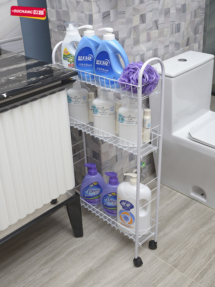 Kitchen gap storage shelf floor-to-ceiling multi-layer mobile bedside bathroom refrigerator narrow 15 20 27cm wide