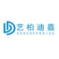 艺柏迪嘉文教用品