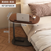 [Модель слота карт] 45*30*60 Черный цвет орехового ореха + черные ноги