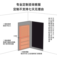 Свяжитесь с обслуживанием клиентов, чтобы выбрать профессиональную настройку цвета, пожалуйста, дайте мне матч
