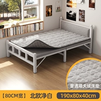 Квадратный матрас для кровати, 80см