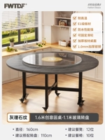 1,6 метра [узор серого мрамора] + проигрыватель из закаленного стекла 1,1 ⭐ утолщенный и жирный (доставка на дом)