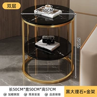 Мраморная стальная рама, 50×50×57см