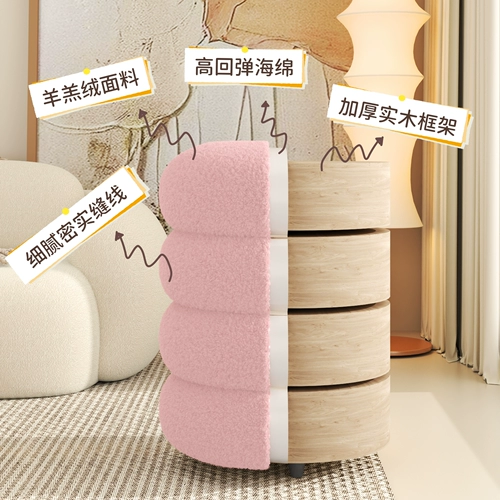 Небольшой стул для домашнего низкого табурета для гостиной баранина бархатная ботинка с заменой табурета крем -стиль.