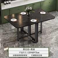 Узор из черного камня — [120*60] — черная рамка — обновите, чтобы сделать ее толще и жирнее.