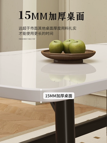 Обеденный стол в скандинавском стиле, семейный, для небольшой квартиры, аренда имитации сланца, прямоугольный обеденный стол, комбинация обеденного коммерческого стола и стула