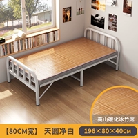 [Ширина 80 см] Круглая трубка + бамбуковый коврик с карбонизированными чернилами (прохладный летний стиль)