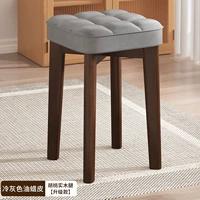 【Обновление дивана, сидящего ощущение,】 Цвет грецкого ореха + холодный серой масла восковой кожаная подушка сиденья