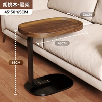 [Новое обновление | толще] 45*30*65 цвет ореха + черные ножки ✨ стабильное ❤ внешнеторговое качество