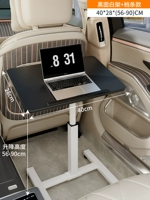 [Черно-белые элементы передачи 40*28] ⭐Применимо к автомобилям малого и среднего размера.